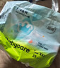 babycareAir pro拉拉裤夏季超薄透气尿不湿宝宝尿片bbc婴儿新生儿日用尿布 2XL 4包 112片 【体重15KG以上】 实拍图