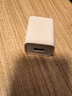 绿联5v1a充电头器USB插座头适用苹果iPhone17/16/15/14华为小米荣耀OPPO安卓等手机手表耳机电源适配器 实拍图