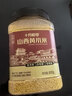 十月稻田山西黄小米 800g 山西原产25年新米 小米杂粮 小米黄小米 早餐粥 实拍图