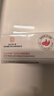 同仁堂眼膜贴眼贴淡化眼袋黑眼圈细纹提拉紧致抗皱滋润补水男女士七夕 实拍图