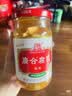 廣合 廣合 腐乳瓶装  调味品 大块腐乳豆腐 火锅蘸料 特产下饭酱 (300g辣味广合腐乳) 实拍图