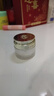 麦吉丽（Mageline）品牌超级店 贵妇膏 (全新升级二代)抗皱紧致保湿提亮 素颜霜面霜 贵妇膏20g（约120天用量） 实拍图