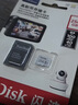 闪迪（SanDisk）256GB TF（MicroSD）4K内存卡 行车记录仪 监控摄像头专用 循环录制20,000小时 高耐用存储卡 实拍图