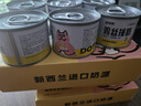 多特思羊奶系列猫零食罐头24罐成猫幼猫通用肠胃友好猫湿粮鸡丝撞奶 实拍图