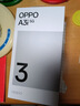 OPPO A3i 6GB+128GB 星辰紫 抗摔抗水溅 5100mAh大电池 45W闪充 120Hz高刷 5G 老人智能手机 国家补贴 实拍图