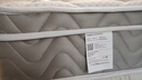 顾家家居（KUKA）梦想垫PLUS  2cm天然乳胶床垫席梦思软硬适中床垫 2.x2.2米 实拍图