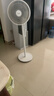 美的（Midea） 电风扇 家用风扇7叶落地扇立式轻音节能大风量电扇台扇迷你扇台立两用转页扇空气循环扇安静低音 店长推荐丨7叶劲风 百万单·SAF30AC 家用落地扇 实拍图