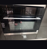 美的（Midea）GS5万向星河蒸烤箱一体机嵌入式51-60L全新智能微蒸烤炸炖5合一体机【行业爆款】 【全新智造】万向星河GS5微蒸烤炸炖 实拍图
