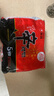 农心韩国进口辛拉面方便面泡面汤面袋面速食韩式多口味 进口辛拉面5连包 实拍图