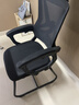 舒客艺家电脑椅办公椅职员网椅会议椅家用靠背休闲椅子弓形学生宿舍学习椅 WE黑色弓形-可后躺【海绵款】 实拍图