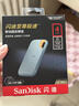 闪迪（SanDisk）4TB Nvme移动固态硬盘（PSSD）E61海天蓝SSD 读速1050MB/s 手机直连笔记本外接硬盘 实拍图