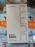 朗客（LLUNC）【2片装】适用vivo IQOO15ultra钢化膜爱酷iqoo15手机膜全屏覆盖超清超薄玻璃抗指纹防摔保护贴膜 实拍图