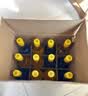 丰谷  嗨酒  浓香型白酒 52度 500ml*12瓶  整箱装 2020年产 过节送礼 实拍图