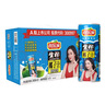 欢乐家椰子汁245ml*12瓶  果肉椰汁植物蛋白饮料 整箱装 商超同款 实拍图