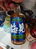 梅见青梅酒杨梅果酒女士低度梅子微醺甜酒12度双梅150ml单瓶自饮 实拍图
