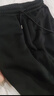 GENIOLAMODE加绒裤子男款秋冬加厚摇粒绒保暖休闲裤子男生束脚棉裤 黑色 M 实拍图