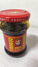 陶华碧老干妈  辣椒酱  精制牛肉末豆豉油辣椒210g 贵州特产 实拍图