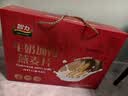 智力牛奶加钙燕麦片礼盒1050g营养健康早餐即食送礼佳品 实拍图