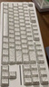 前行者【立省15%】X87Pro/Ultra无线机械键盘有线蓝牙三模gas客制化游戏电竞磁轴办公专用侧刻电脑笔记本 白色等高线Ultra北极拿铁轴V2-1.2万mA 实拍图