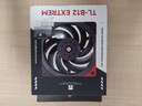 利民（thermalright）TL-B12 EXTREM 12CM 工业级风压扇3150转速PWM 双滚珠轴承 三次元动平衡 实拍图