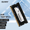 光威（Gloway）8GB DDR3L 1600 笔记本内存条 战将 普条 精选颗粒  CL11 AI电脑配件升级 实拍图