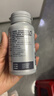 汤臣倍健Yep葡萄籽维生素C加E片90片*2瓶 维C维生素E抗氧化含原花青素 实拍图
