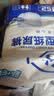 衬衫男士春夏季长袖垂感高级感宽松休闲黑色衬衣男长袖冰丝寸衫潮 C054黑色 常规 2XL 实拍图