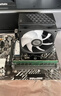 超频3（PCCOOLER）红海H4炫彩 黑色CPU风冷散热器（4热管/PWM风扇/支持12/13代1700/AM4/AM5/133mm高度） 实拍图