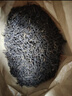 顶普1000克装红茶散装云南凤庆高山古树滇红茶传统功夫红茶蜜香口粮茶 实拍图