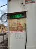 trendsetter适用于小米红米数据线6A快充120W type-c充电线17/15/pro/14/13k80/70/60/note13黑鲨5华为闪充线 实拍图