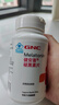 GNC健安喜褪黑素片60片*2瓶有助于改善睡眠 适合成人 成人老人男女 实拍图