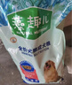 麦富迪狗粮 藻趣儿狗粮成犬粮牛肉螺旋藻 均衡营养2.5kg 实拍图
