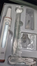 康佳（KONKA）超声波洁牙器洗牙器结石超去清除洁洗牙齿冲洗机器去黄牙结石医用打磨神器烟渍茶渍工具在家 闪耀白【真超声波共振+全套洁牙套装】 4支喷头 实拍图