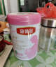伊利金领冠舒孕孕产妇奶粉750g*1罐 DHA/叶酸/钙/铁/锌/燕窝酸/含糖 晒单实拍图