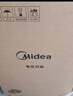 美的（Midea）电压力锅5L家用智能0涂层钢胆大屏操控智能开盖煮双胆电饭煲高压锅适用4-6人MY-E5915G京东自营 实拍图