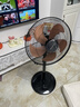 美菱（MeiLing）电风扇/风扇轻音节能落地扇家/商用办公室工业风扇铝叶摇头大风量电扇MPF-DL16616 实拍图
