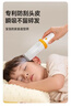 如山婴儿理发器静音自动吸发宝宝剃头发新生儿童电推子剃发神器超 实拍图