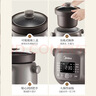 美的（Midea）煲汤电炖锅3-4人用 电砂锅煲汤锅炖汤盅电炖锅直炖紫砂陶瓷炖锅电炖锅2-3人慢炖煮粥煲粥锅电汤煲 2L 【立体加热快炖】陶斧内胆=6碗 实拍图