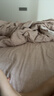 罗莱家纺 空调被子A类可水洗抗菌防螨夏凉被芯 3.3斤 220*250cm 实拍图