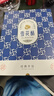 悠享时（YOTIME）双拼奶香味雪花酥240g蔓越莓椰香味奶酥休闲零食下午茶点心 实拍图