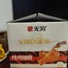 无穷 蜂蜜烤鸡小腿 小鸡腿 烤鸡翅根 肉干肉脯即食零食 肉类熟食 烤鸡翅根-香辣味400g*1盒/20只 实拍图