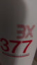 透真积雪草舒缓修护面膜 25ml*1片装女神节礼物 实拍图