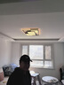 四季沐歌（MICOE）照明LED客厅大灯吸顶灯餐厅卧室全屋灯具套餐三室两厅中山灯具 130W 客厅遥控调光两室两厅套餐A 实拍图