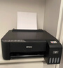 爱普生（EPSON）墨仓式L1258 A4彩色无线单功能家用打印机 AI学习打印机（微信/远程打印） 实拍图