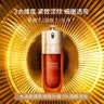 娇韵诗（CLARINS）第九代双萃精华抗皱维稳紧致礼盒套装护肤品送女友生日礼物 【店长推荐】双萃精华100ml 实拍图