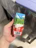 爷爷的农场A2水牛纯牛奶125ml*27盒*2箱GF儿童高钙纯牛奶儿童早餐送礼礼盒 实拍图