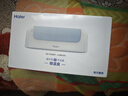 海尔【随身款】双子冰盒胰岛素冷藏盒便携大容量户外家居用品车载冰箱 实拍图