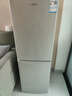新飞冰箱小型租房用 一级能效冷 藏冷冻两用1-2人家用小冰箱 出租房双门电冰箱办公室两门 26年旗舰 108L一级能效【大容量大存储】银色 实拍图