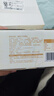 良品铺子沙琪玛组合1000g(鲜蛋酥+葡萄干) 箱营养早餐零食点心面包 实拍图