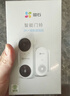萤石CP3智能门铃lite版灰色 300万超清像素摄像头监控 AI人脸识别 猫眼门铃 内置5000mAh锂电池 实拍图
